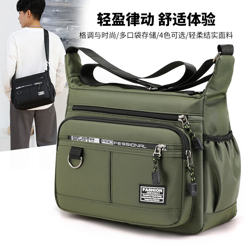 New Cross-border Large Capacity Waterproof Wear-resistant Backpack Multi-compartment Business Bag Business Casual Shoulder Crossbody Bag Men's Batch