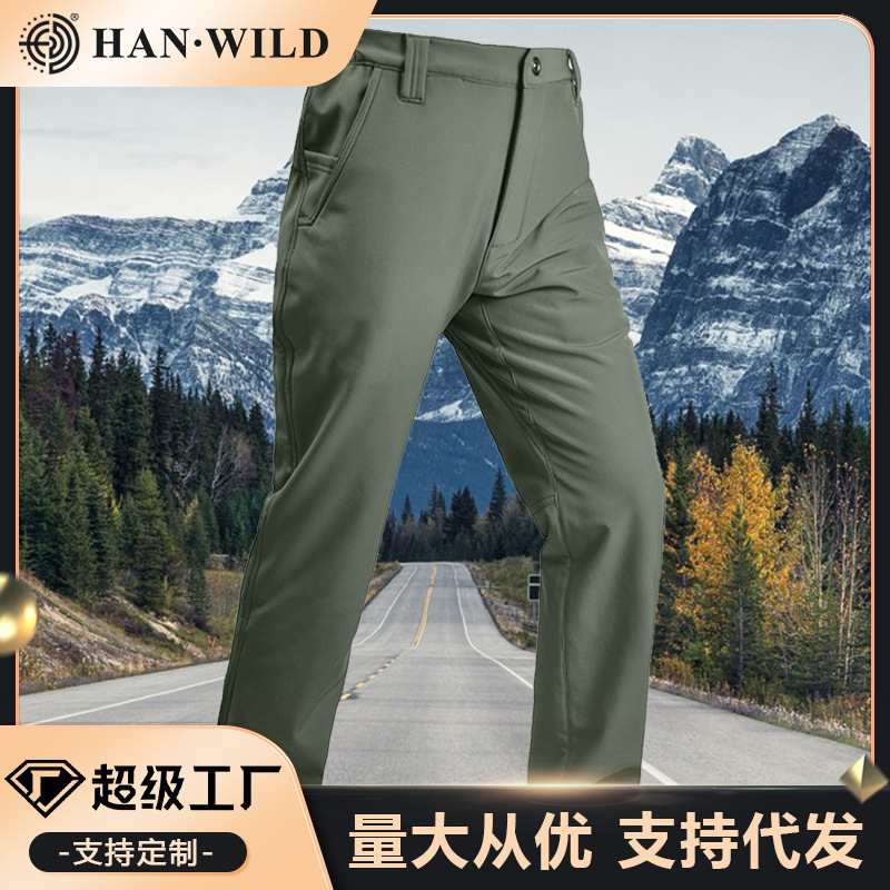 Hye Lightweight Assault Pants Urban Work Clothing Soft Shell Pants for Men and Women Outdoor Tactical Pants Hiking Pants Spring & Fall Casual Pants