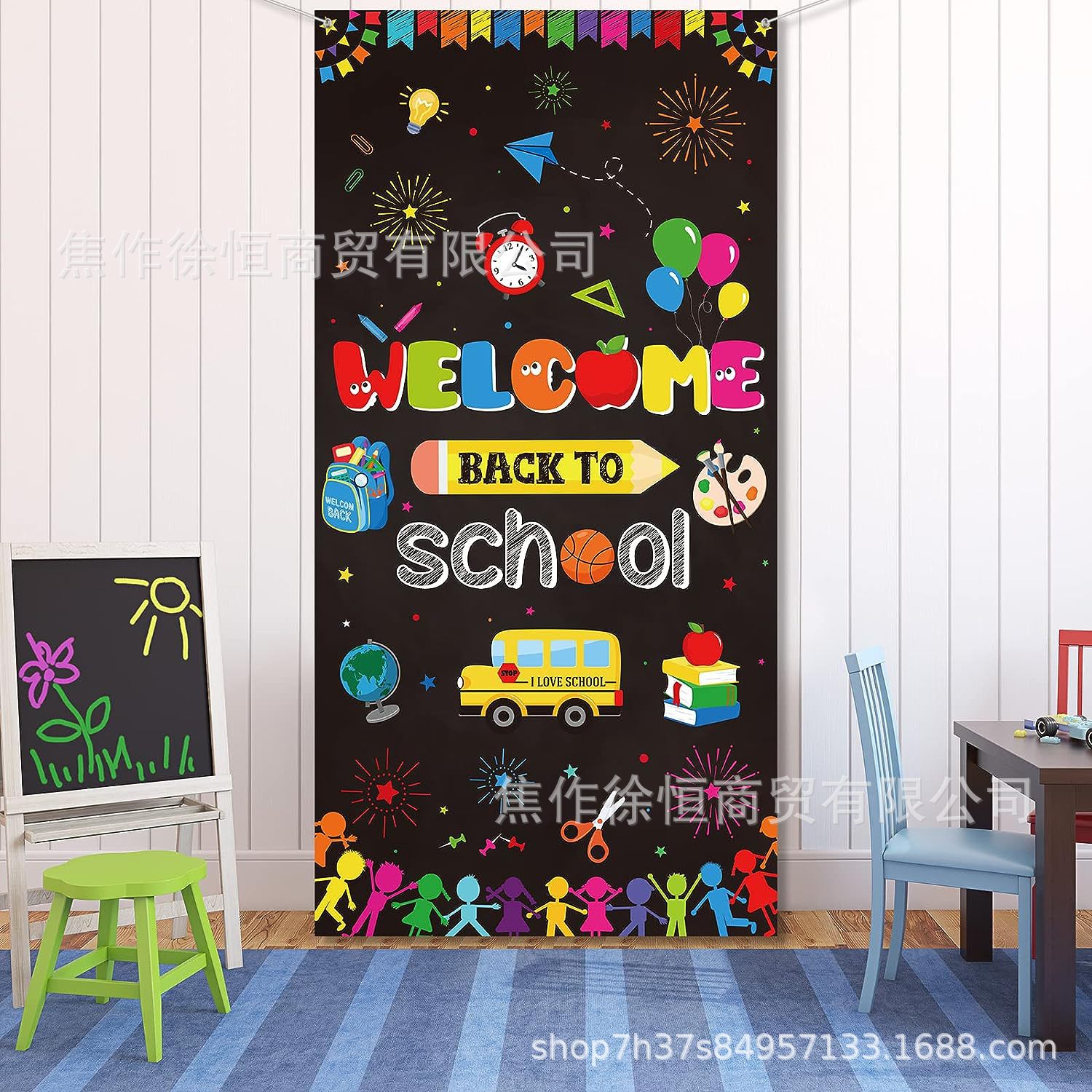Cross-border preschool education kindergarten graduation door hanging curtain primary school opening courtyard outdoor flag party decoration background