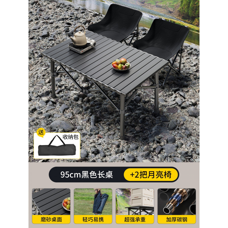 Picture of Camping table and chair, portable outdoor folding table, egg roll table, picnic table, picnic table, picnic table, simple stall small table