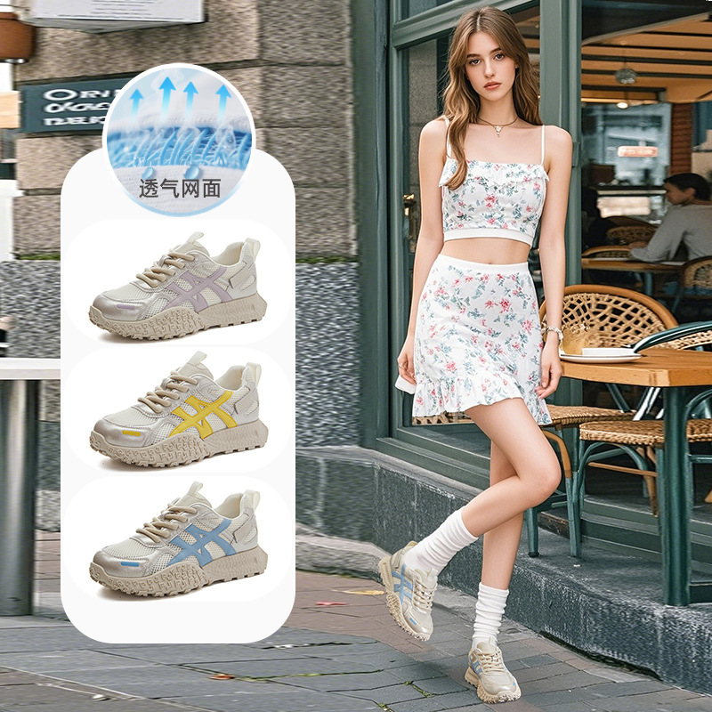 Picture of Genuine Leather Forrest Gump Shoes for Women 2023 Summer New Thick-Soled Mesh Breathable Sports Shoes for Women Casual and Comfortable Dad Shoes for Women