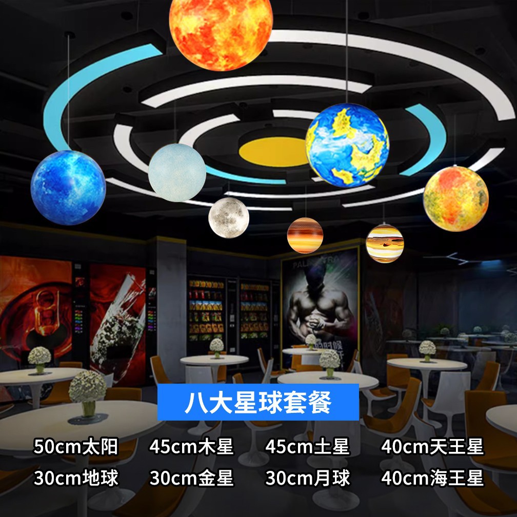 Picture of Ring Curved Chandelier Dance Studio Gym Internet Cafe Commercial Shopping Mall Supermarket Creative Industrial Style Lamps