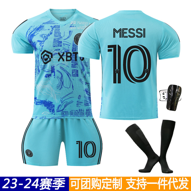 2324 Miami international second guest Massey No. 10 Beckham No. 23 special edition football uniform with socks wholesale