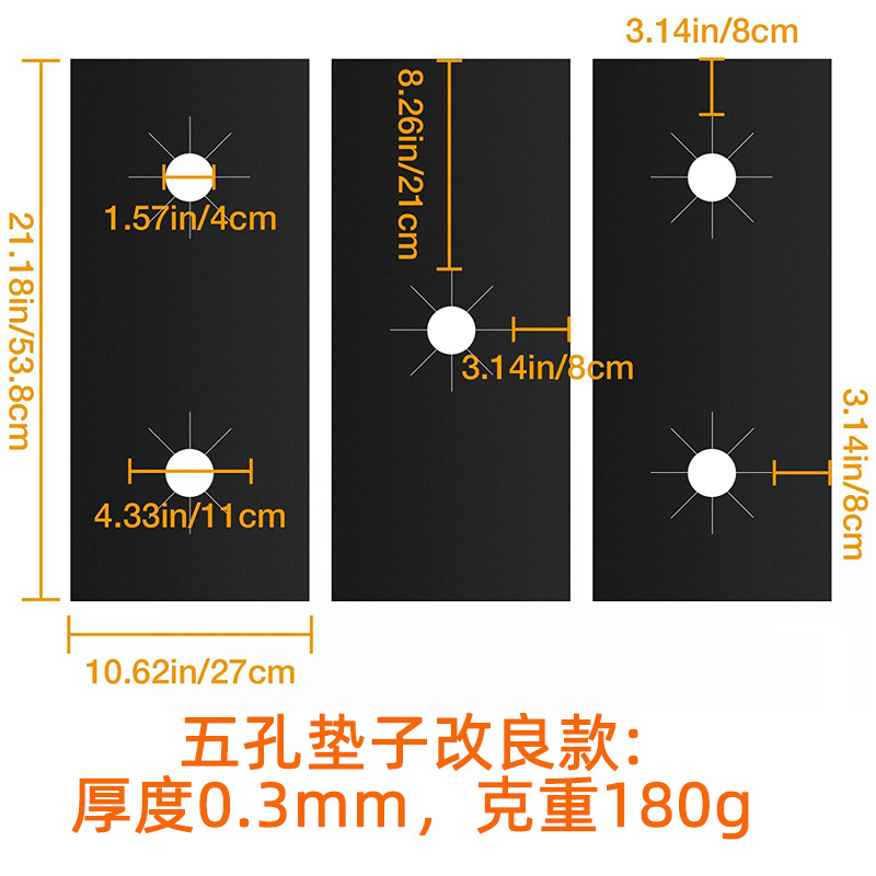 Picture of Gas Stove Mat, Gas Stove Oil-Proof Mat, Stove Mat, Gas Stove Pad, Stove Oil-Proof Mat, Kitchen Gas Stove Mat