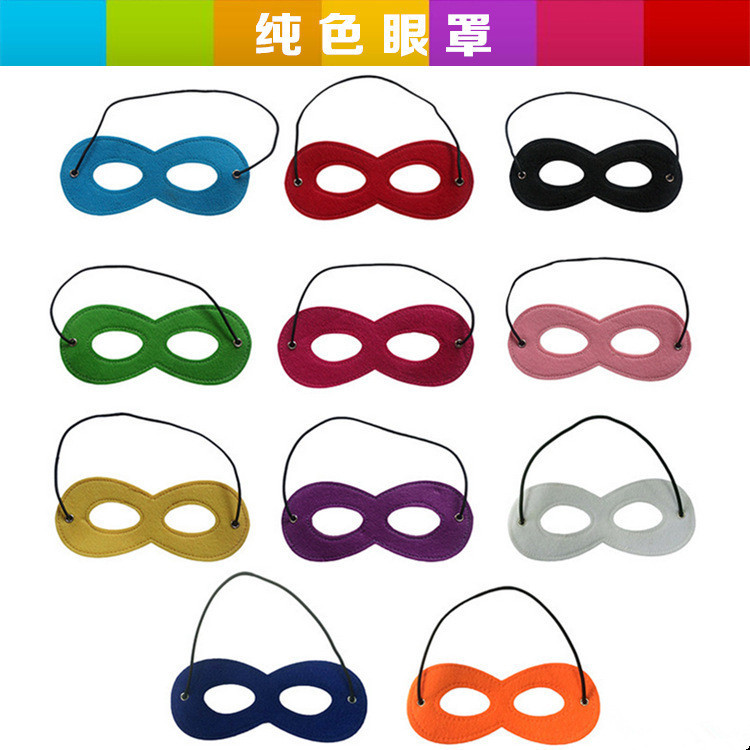 [Felt Eye Mask] Supply Children's Single Layer Felt Eye Mask Performance Party Felt Eye Mask