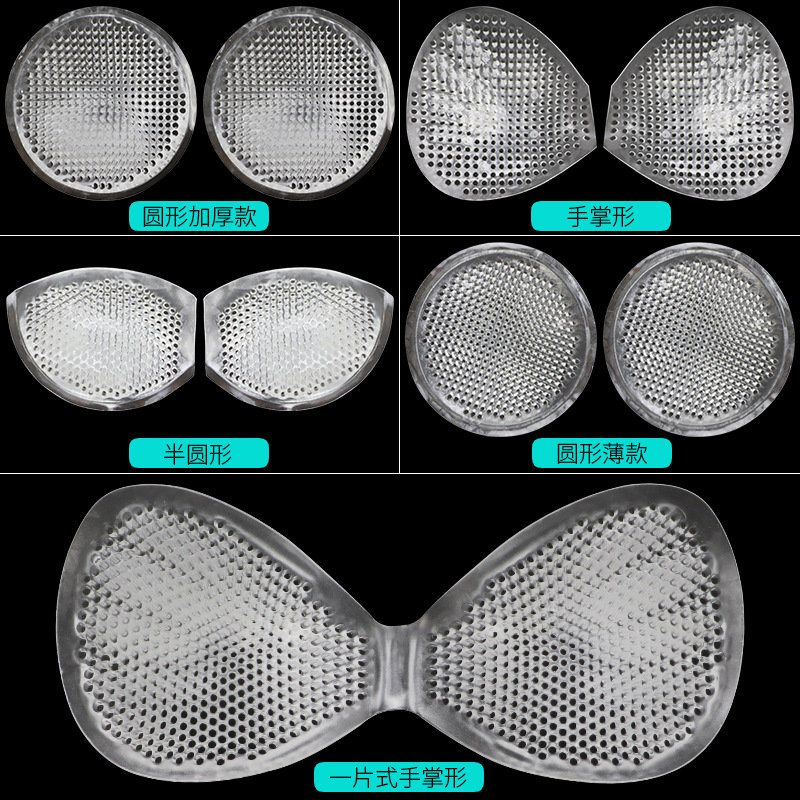 Picture of Honeycomb Silicone Chest Pad Insert Breathable Thickened Push-up Sports Yoga Clothing Invisible Transparent Swimsuit Bra Underwear Pad