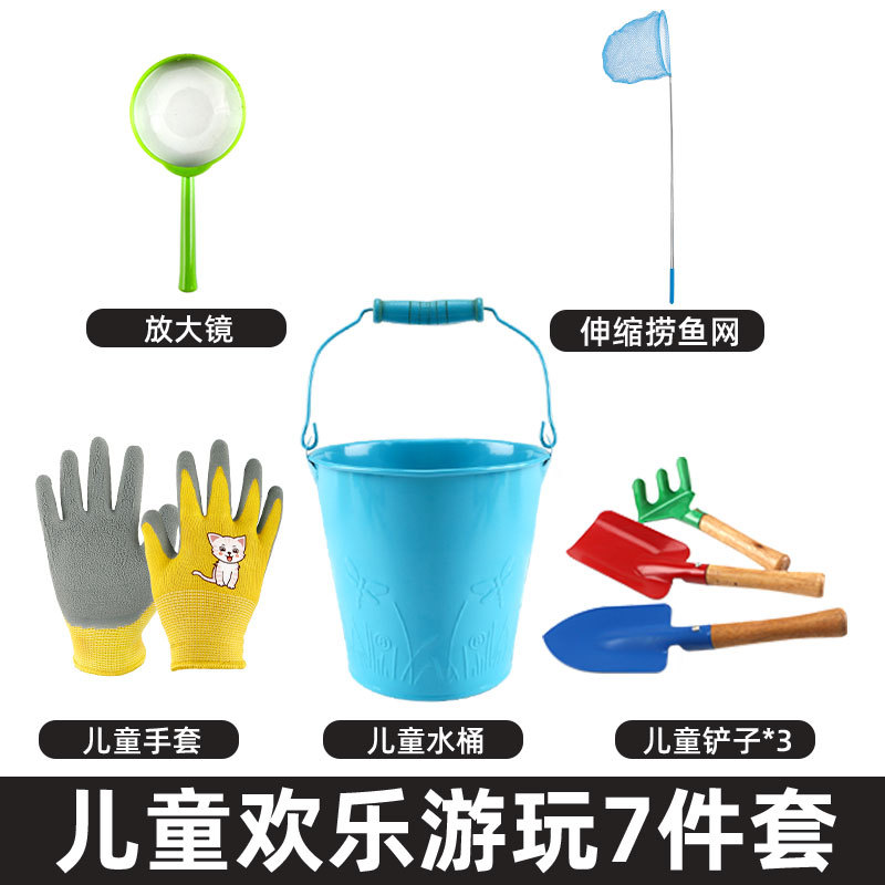 Picture of Sea-driving Tools suit Daquan Seaside Digging Clams Catch Crabs Artifact Beach Shovel Children's Equipment Sand Digging Rake