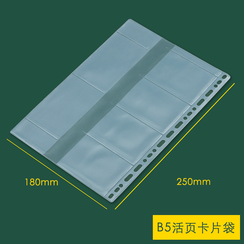 Picture of PVC transparent bag A6 hand account book A5 storage file bag information bag notepad business card book B5 loose-leaf bag