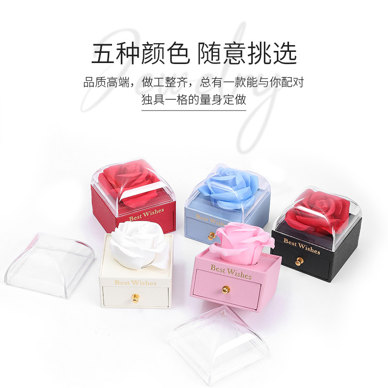 Creative Rose Jewelry Drawer Storage Box High-end Ring Necklace Jewelry High-end Gift Packaging Box