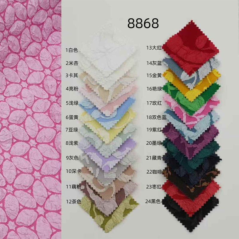 Xiaojun Textile New Chinese Fabric Jacquard Bubble Jacquard Fabric Shirt dress Children's Cheongsam