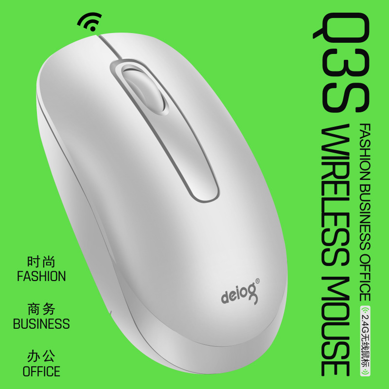 Picture of De Yilong Q3S Wireless Mouse Business Computer Notebook Game Office 2.4G Wireless Optical Mouse Wholesale