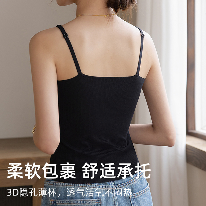 Picture of Summer Camisole Women's 2024 New Style Inner Base Outer Wear Beautiful Back Bra One-piece 6611 with Chest Pad