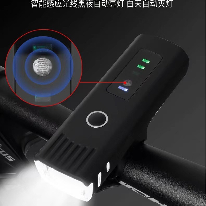 Cross-border outdoor bicycle light aluminum alloy intelligent induction headlight usp charging night riding equipment bright lighting