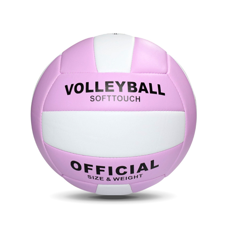 Picture of Volleyball High School Entrance Examination Special Student Competition Primary and Secondary School Kidsren No. 5 Standard No. 4 Primary School Student Volleyball