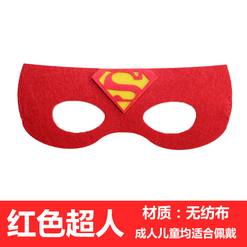 Picture of Factory Wholesale Felt Mask Halloween Mask Felt Eye Mask Ball Mask Children Eye Mask