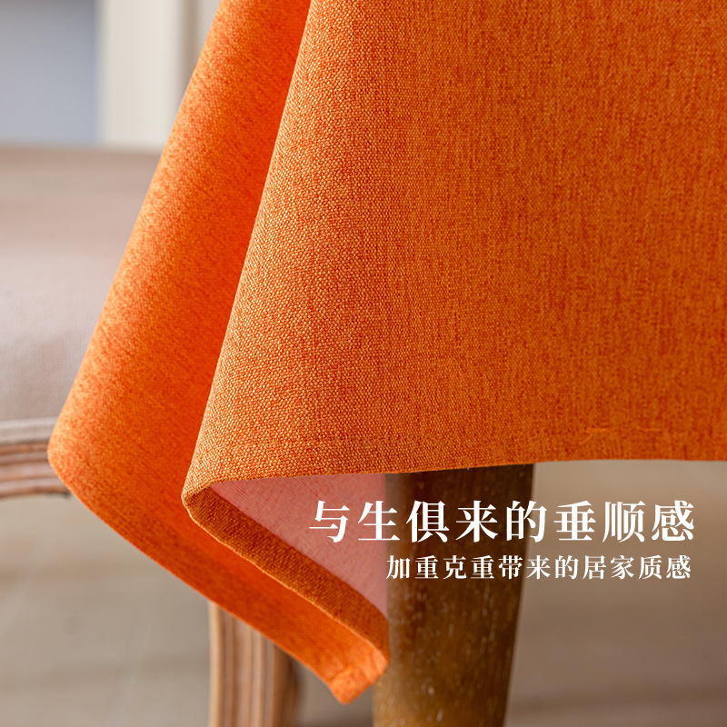 Picture of Imitation Cotton and Linen Fabric Tablecloth Waterproof Wash-Free Light Luxury High-Level Rectangular Coffee Table Cloth Non-Slip Desk Tablecloth Dustproof