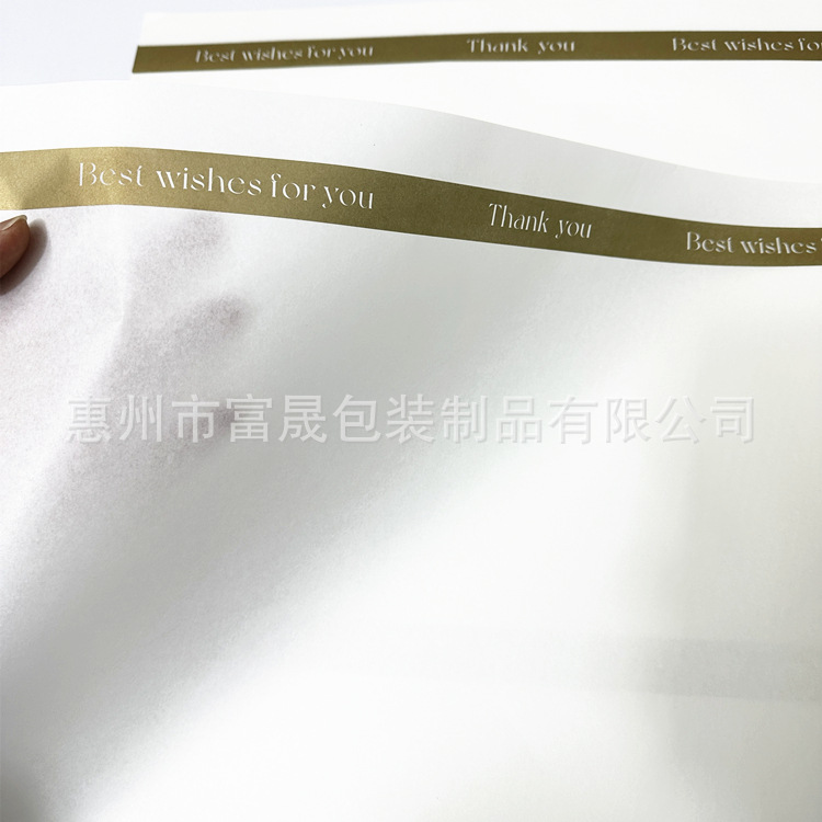 35g white kraft paper gift fresh floral wrapping paper shoes clothing clothing pear paper moisture-proof paper printing LOGO