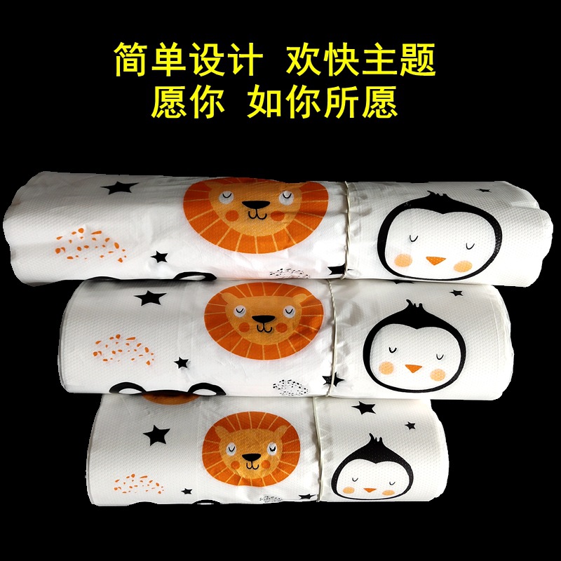Picture of Plastic bags packaging bags plastic bags clothing gifts cosmetics thickened baking cosmetics children's clothing manufacturers wholesale
