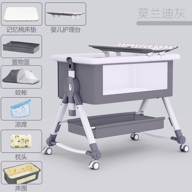 Picture of Baby Bed Neonatal Bed Splicing Big Bed Baby Shaker bb Children's Bed Multi-functional Mobile Foldable Bed