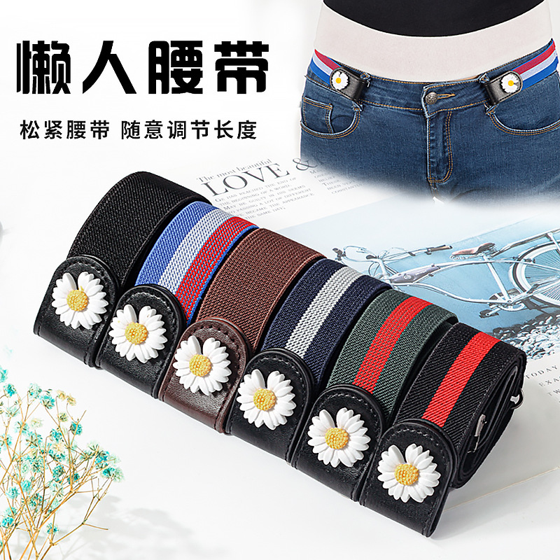 Military Training Belt Lazy Invisible Elastic Versatile Belt Women's Girdle Elastic Amazon Best-Selling Decorative Waistband
