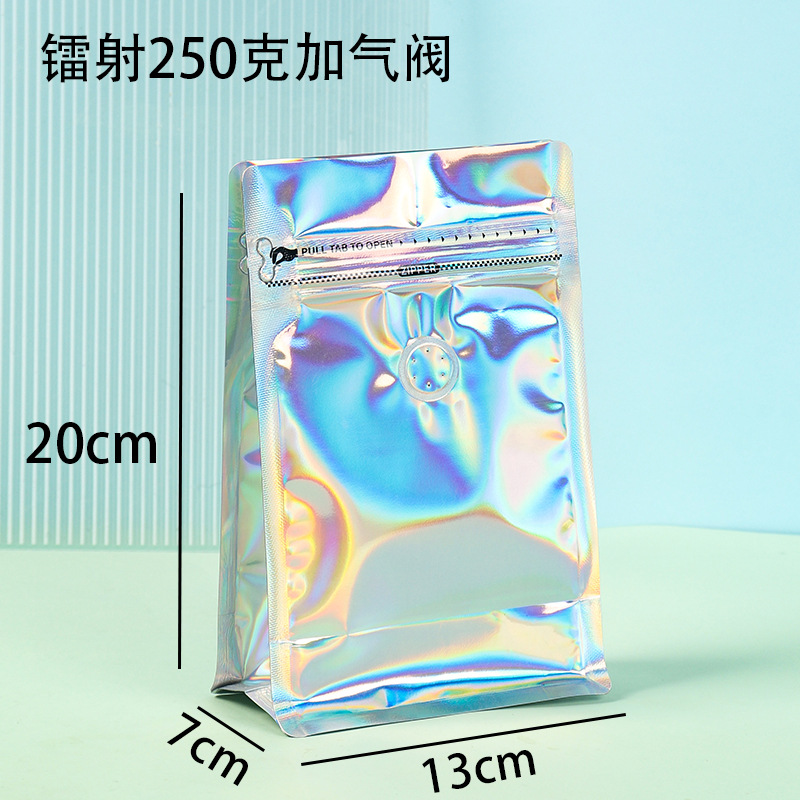 Picture of Cross-border spot easy-to-tear zipper eight-sided packaging bag coffee bean aluminum foil bag cat and dog food feed sealed bag
