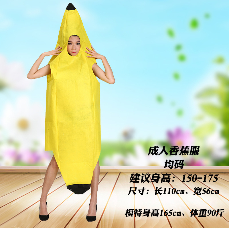 Picture of Halloween fruit costume cos banana children stage show play family conjoined pumpkin clothes parent-child clothes