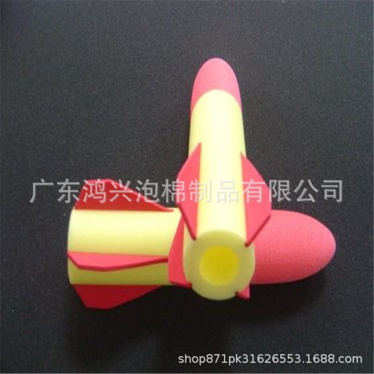 Dongguan large supply of EPE pearl cotton rocket launcher children sponge aircraft toys color pearl cotton toys