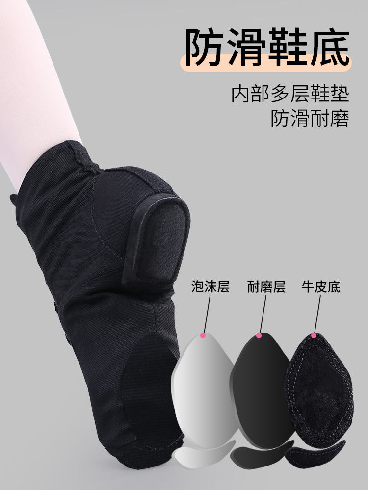 Factory Direct High-Top Canvas Jazz Dance Shoes Adult Yoga Shoes Women's Ballet Children's Dance Shoes Foreign Trade Wholesale