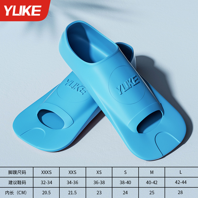 Picture of Factory swimming flippers silicone short flippers freestyle children adult diving frog shoes men and women professional equipment wholesale
