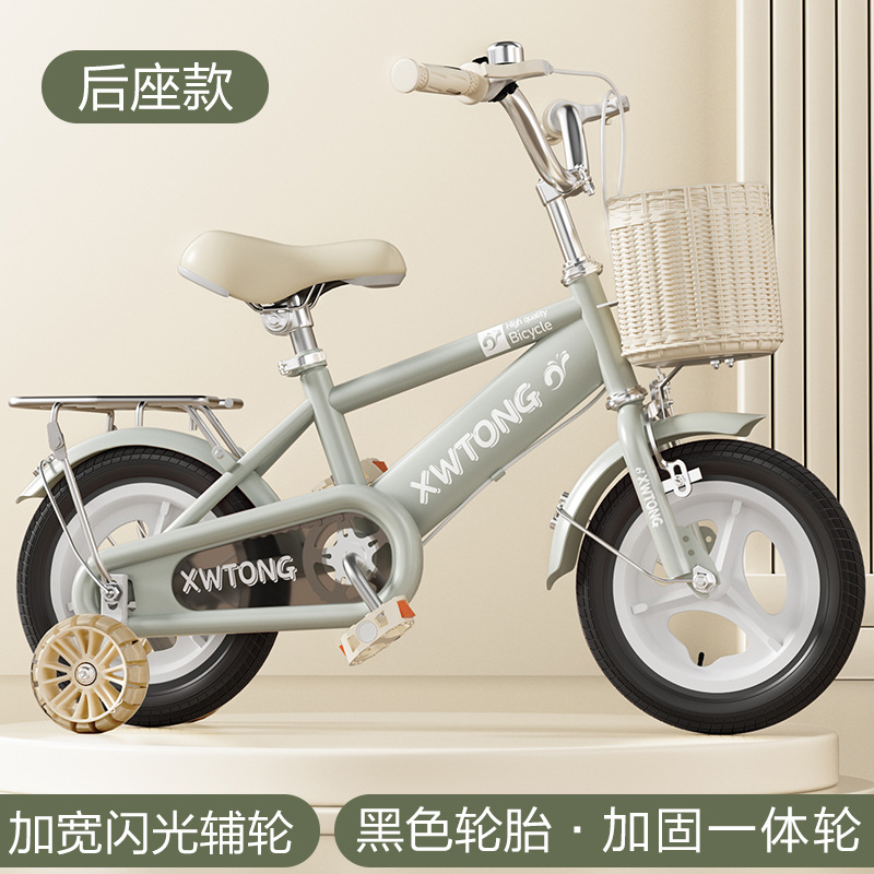 Picture of Children's Bicycle 2-3-4-6 Years Old Bicycle Student Children's Bicycle 12 Inch 14 Inch 16 Inch 18/20 Inch Baby Car