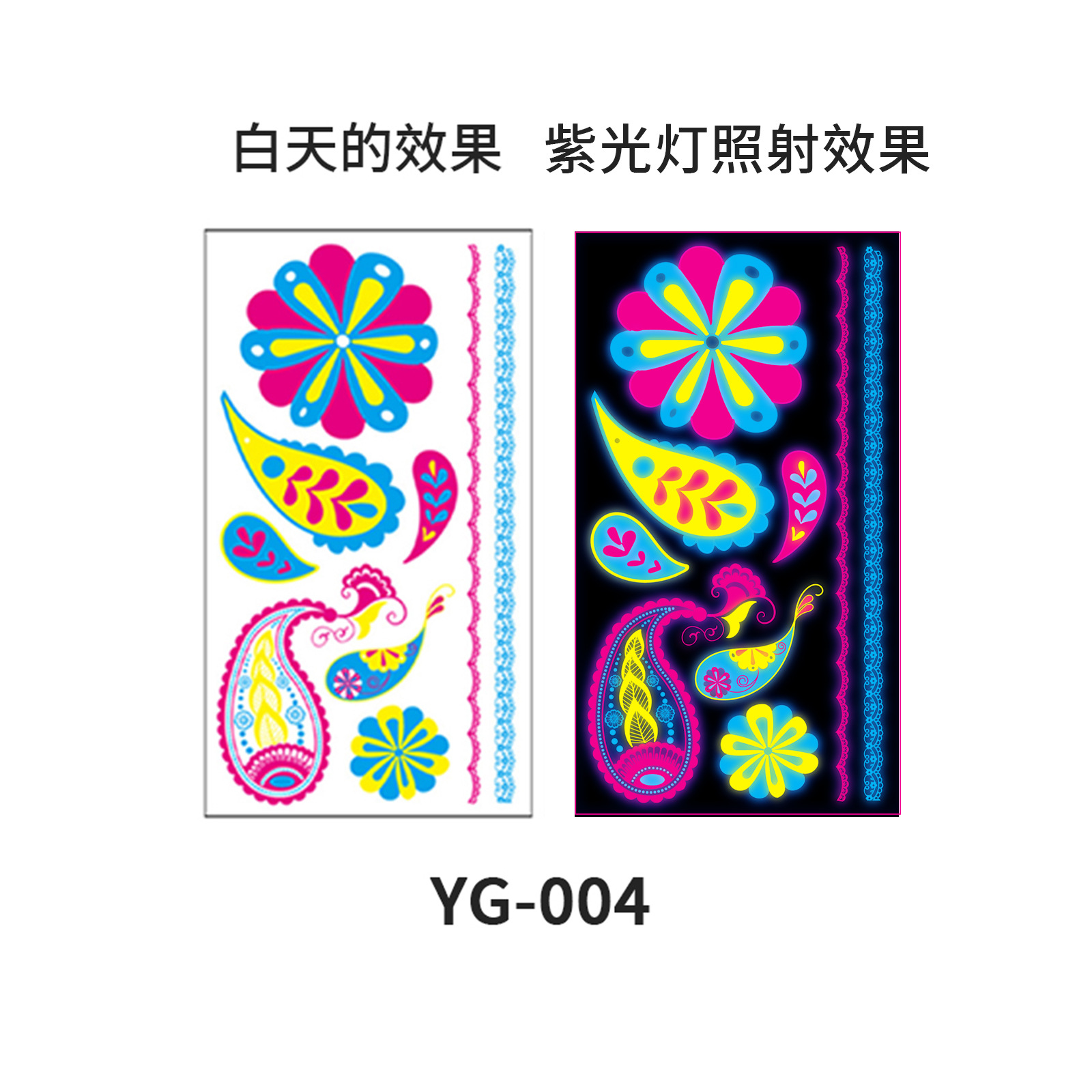 Picture of Fluorescent Tattoo Stickers Bar Ktv Nightclub Masquerade Neon Tattoo Stickers Cross-Border New Creative Funny