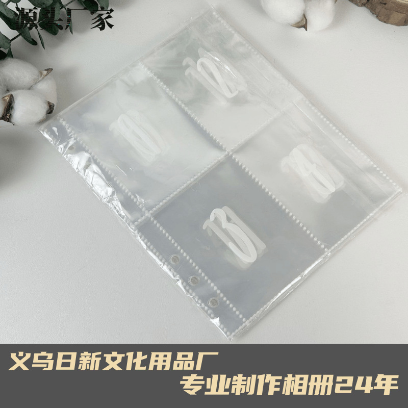 Picture of Cross-border a5 transparent six-hole four-grid 100 printing digital inner page Polaroid photo loose-leaf simple storage