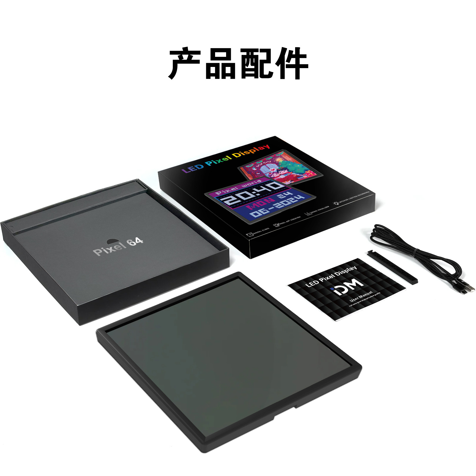 Picture of DIY Dynamic Pixel Display Creative Holiday Gift E-Sports Style Atmosphere Decorative Light Led Bluetooth Dot Matrix Screen
