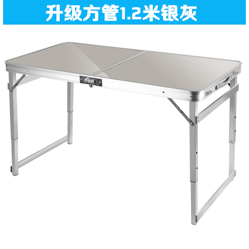 Picture of Outdoor Folding Table Aluminum Alloy Folding Table and Chair Portable Stall Table Foldable Table Exhibition Promotion Picnic Table