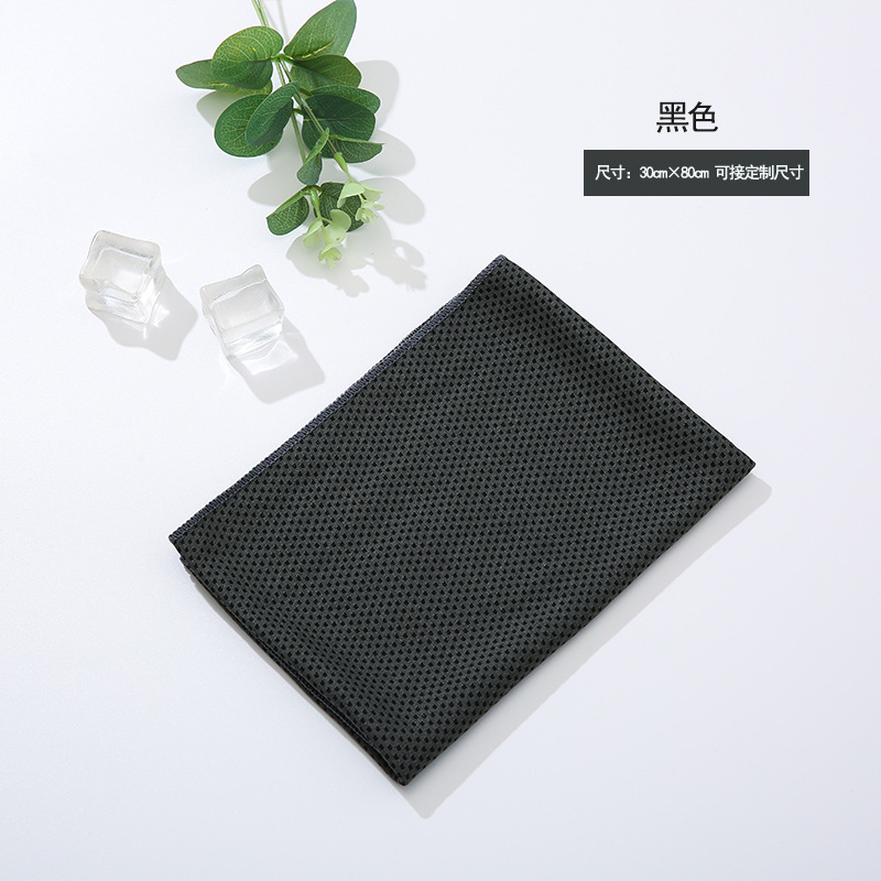 Picture of Cross-Border Cold Towel, Outdoor Sports Towel, Sweat Towel, Cool Towel, Sports Sweat Towel, Cool Outdoor Ice Towel Wholesale