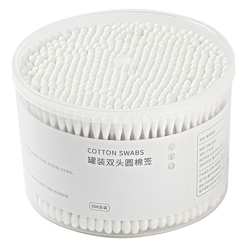 Picture of Boxed cotton swab ear spoon cotton swab disposable cotton swab double head cotton swab household bamboo stick makeup remover cleaning cotton swab wholesale