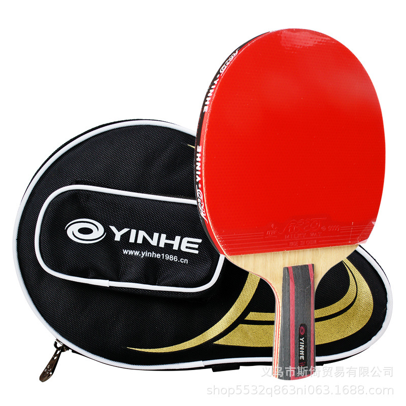 Picture of Galaxy table tennis racket professional carbon finished racket five-star six-star seven-star eight-star five-star six-star seven-star eight-star game racket