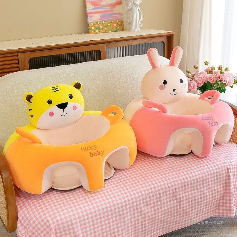 New infant baby learning seat anti-rollover armrest, small sofa baby practice sitting on plush seat anti-fall training