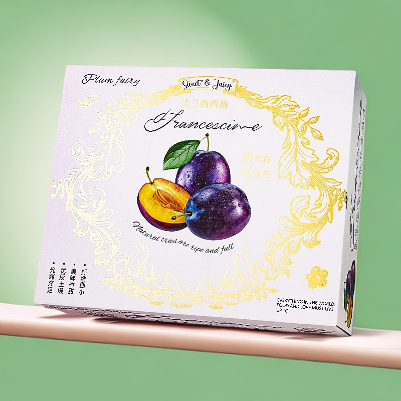 New plum packing box 1.50 kg-2.50 kg gift box general high-grade Chile plum gift box gift box empty box wholesale