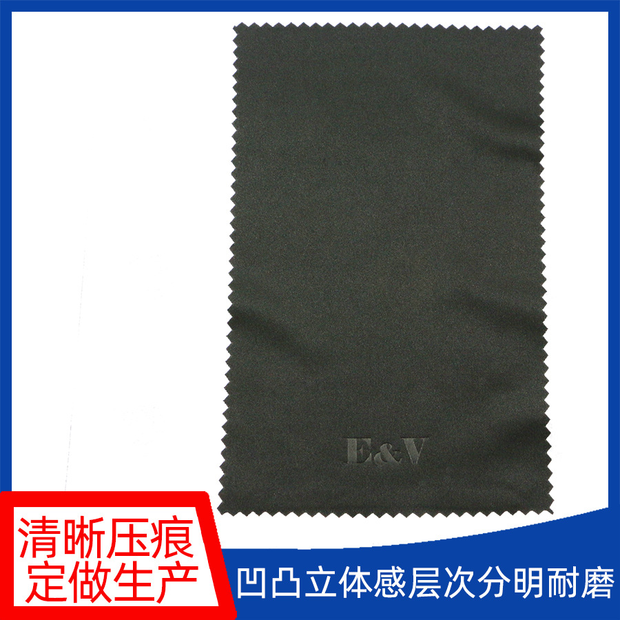 Picture of Microfiber Glasses Cloth Wholesale Screen Cleaning Cloth Selected Needle 2 170g Flat Full Polyester Rub Acrylic Plate