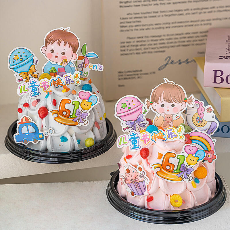 4inch Semicircle Cake Box Children's Day Boys and Girls Small Cake Packaging Box Internet Celebrity 61 Blister Dessert Box
