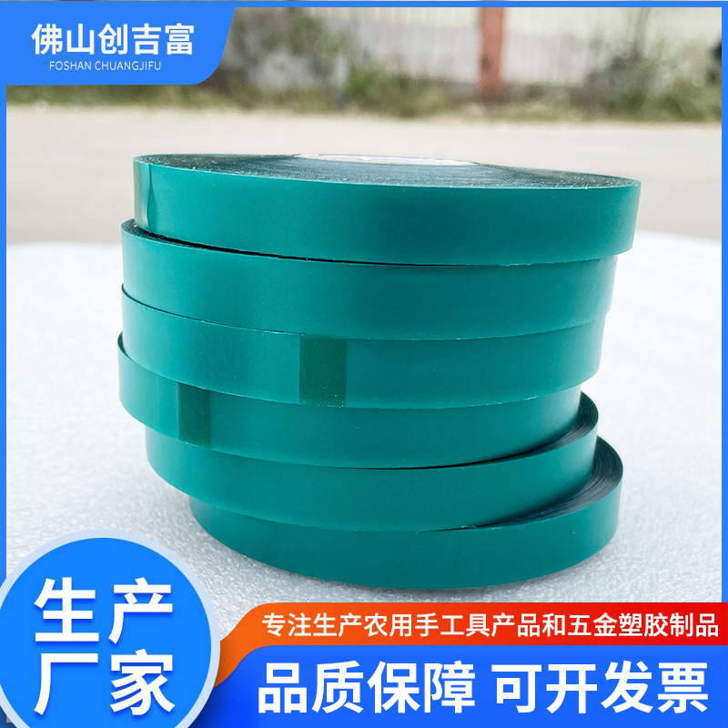 Picture of Factory wholesale gardening branch binding machine tape PVC branch binding grape tomato vine binding Garden Plants Special