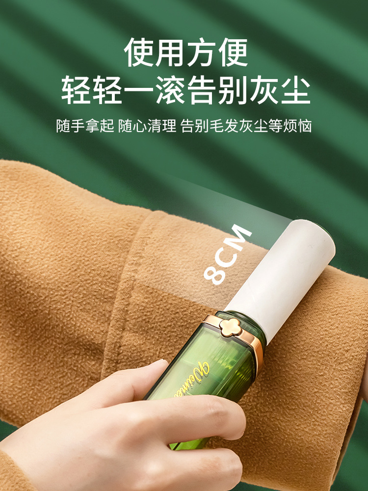 Picture of 2023 New Lipstick Sticker Portable Roller Mini Sticker Clothes Pet Hair Removal Brush Sticker