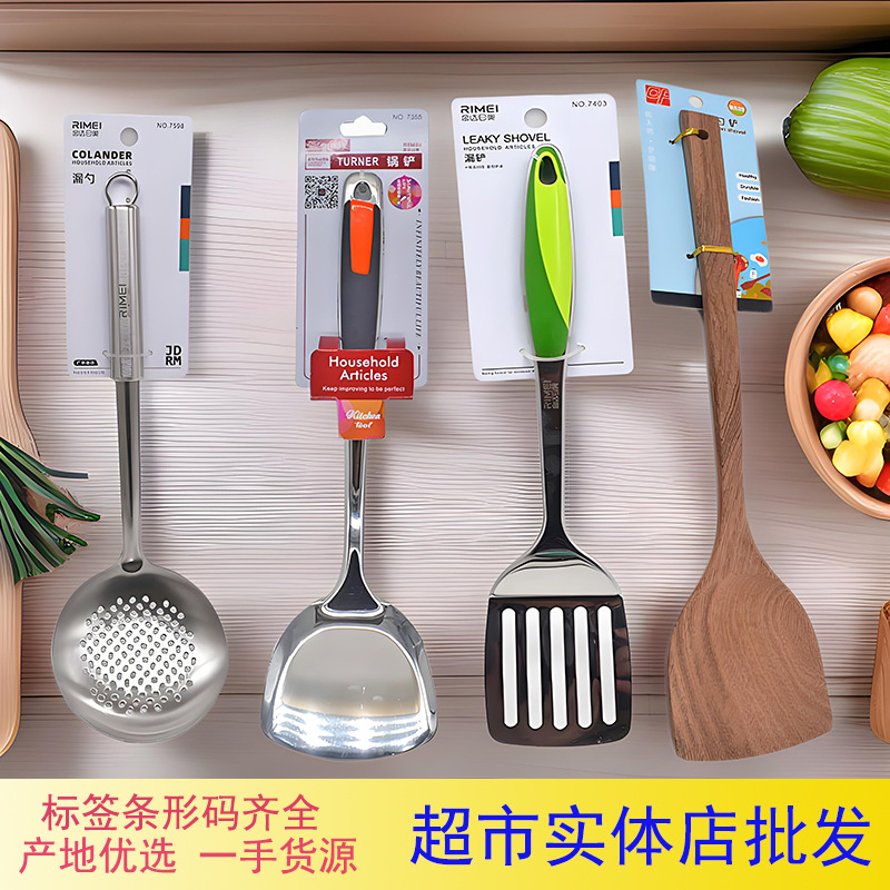 Picture of Stir-frying spatula long handle wooden rice spatula stainless steel thickened frying spatula household kitchen utensils wholesale
