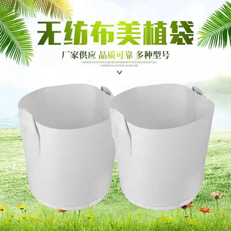 [Felt Plant Pots] Various Sizes of Planting Pots, Non-Woven Fabric Cultivation Bags, Potato Handmade Planting Bags