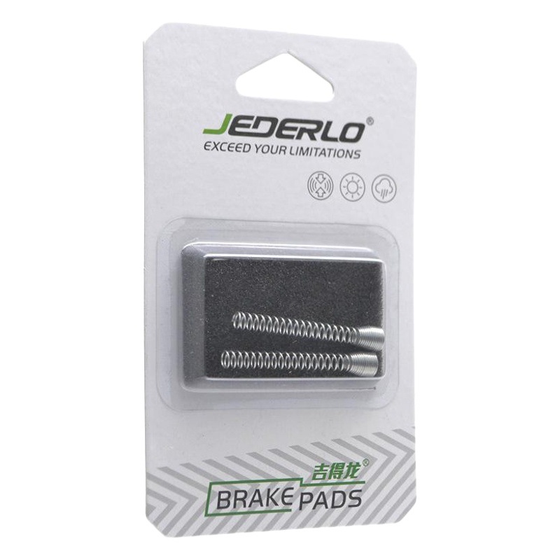 Disc brake pull back spring scooter special spring folding car disc brake universal Spring