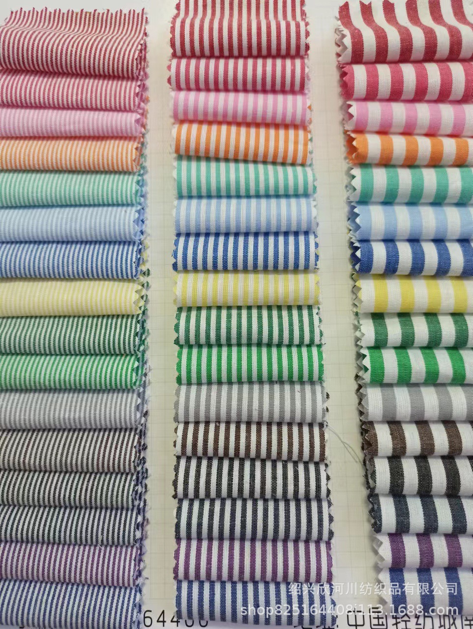 in stock Supply All Cotton Striped Poplin All Cotton Strips Spring and Summer Women's Wear Fabric