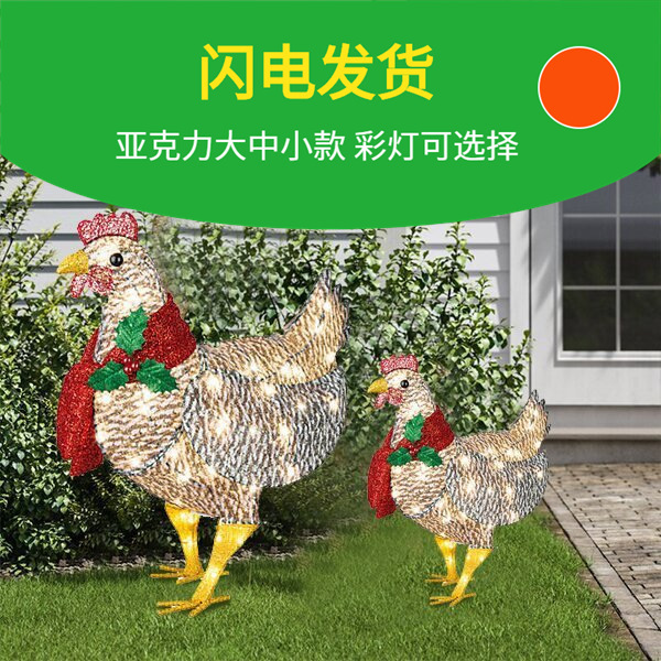 Christmas acrylic Scarf Chicken Light-Up Chicken with Scarf garden decoration glowing Chicken