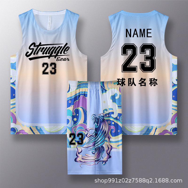 Basketball Uniform Suit for Male and Female Students Sports Game Jersey Training Suit Breathable Summer Vest Printed Ball Uniform Customization