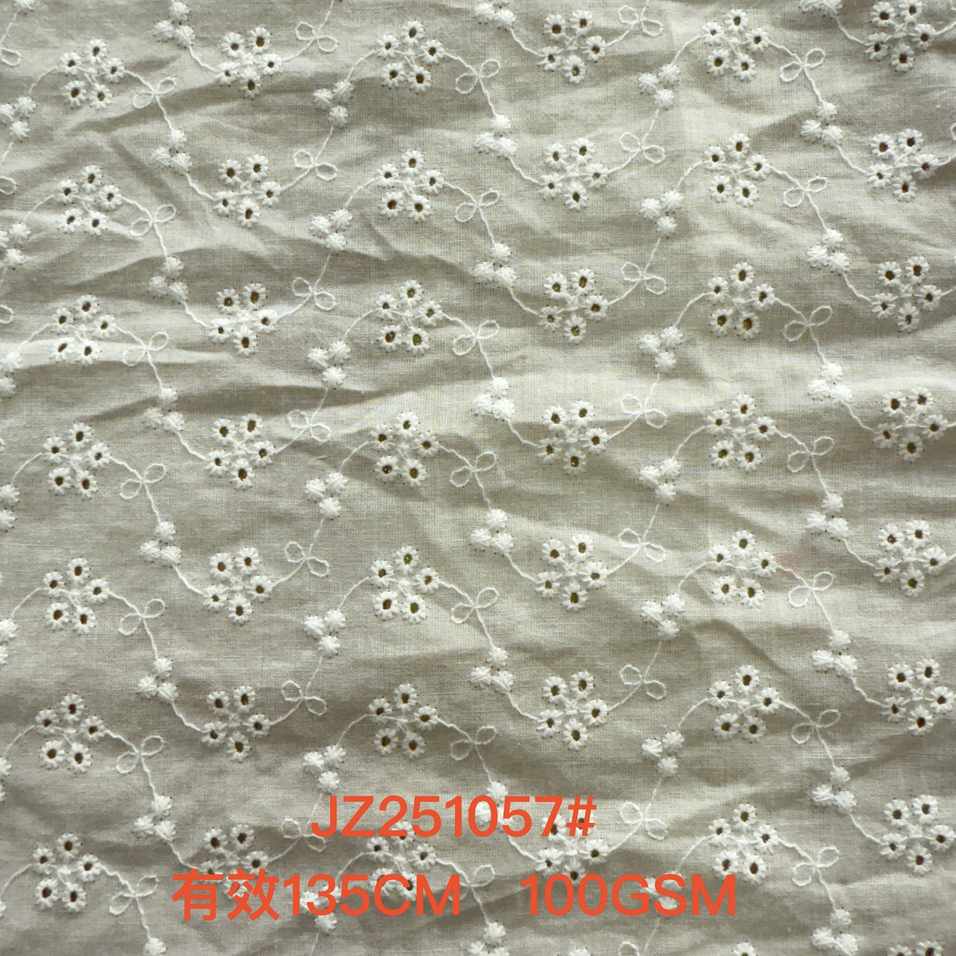 Pure Cotton Woven Embroidered Fabric, Pure Cotton Embroidered Fabric, Carved Hole Embroidered Perforated Hollow Embroidered Fabric